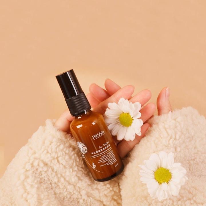 Fresho2 - Dr.relief Chamomile Squalane Lotion 50ml