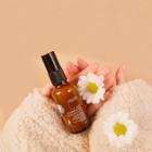 Fresho2 - Dr.relief Chamomile Squalane Lotion 50ml