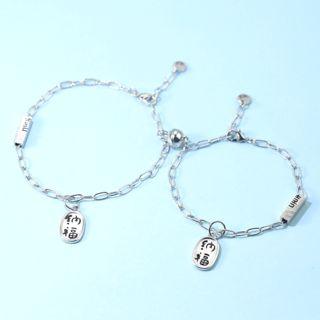 925 Sterling Silver Magnetic Couple Matching Chinese Characters Tag Bracelet