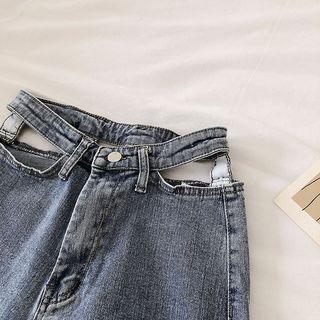 Plain High-waist Cut Out Jeans