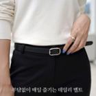 Rectangle-buckle Stitched Belt