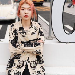 Printed Shirt Khaki - One Size