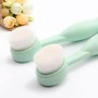 Long Handle Facial Cleaning Brush Green - One Size