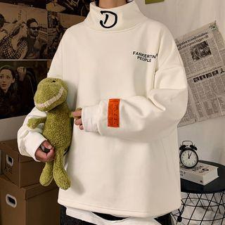 Mock-turtleneck Print Sweatshirt