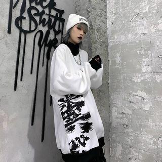 Contrast Trim Turtleneck Printed Pullover