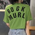 Loose-fit Cropped Lettering Crop T-shirt Green - One Size