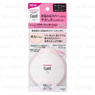Kao - Curel Loose Powder Foundation Spf 23 Pa++ (light Beige) 5g