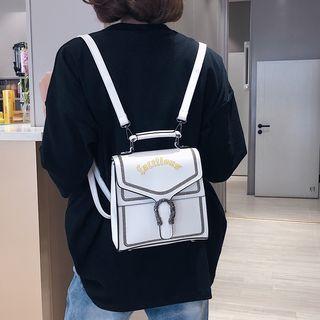Faux Leather Embroidered Letters Backpack