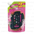 Kracie - Ichikami Smoothing Hair Conditioner (refill) 680g