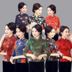 Elbow-sleeve Print Cheongsam Top / Velvet Wide-leg Pants / Maxi Skirt