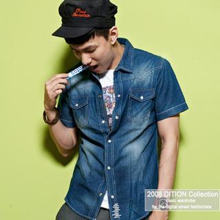 Denim Washed Shirt