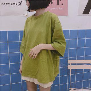 Crew-neck Elbow-sleeve T-shirt Mustard Green - One Size