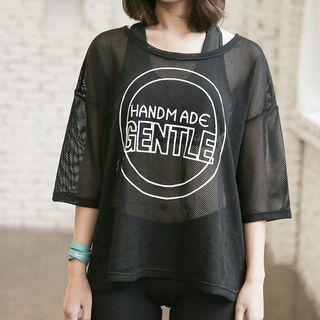 Sport Elbow-sleeve Lettering Mesh Top