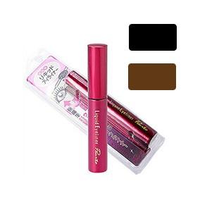 Pourto - Waterproof Liquid Eyeliner - 2 Types