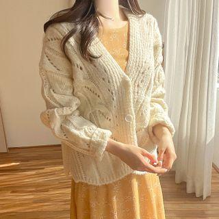 Punched Cable-knit Cardigan