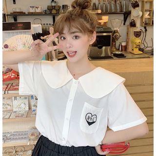 Embroidered Short-sleeve Top / Mini Skirt