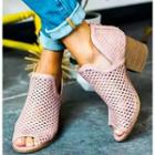 Block-heel Perforated Short Boots