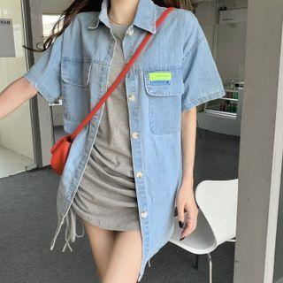 Short-sleeve Denim Jacket / Sleeveless Drawstring Mini Dress