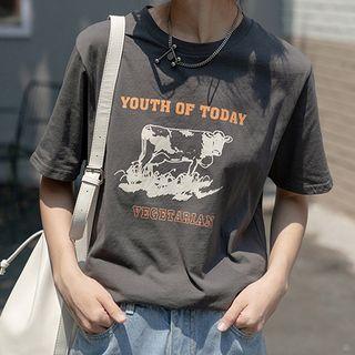 Cow Print Round Neck Short Sleeve Crop Top