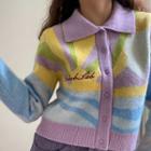 Letter Embroidered Collared Cardigan Yellow & Blue & Purple - One Size