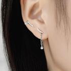 Curve Alloy Rhinestone Asymmetrical Earring With Ear Plug - 1 Pair - Asymmetry Smile Earring - Silver - One Size