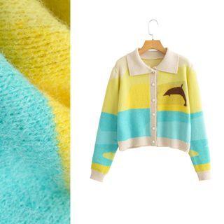 Dolphin Jacquard Cardigan 9727 - Yellow & Light Blue - One Size