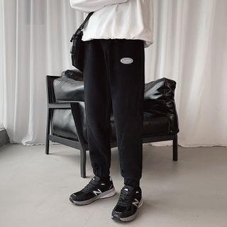 Logo Jogger Sweatpants