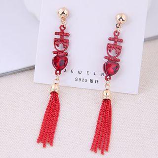 Rhinestone Wedding Chinese Characters Tassel Earring Red - One Size