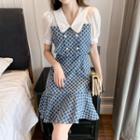 Short-sleeve Patterned Collared A-line Dress