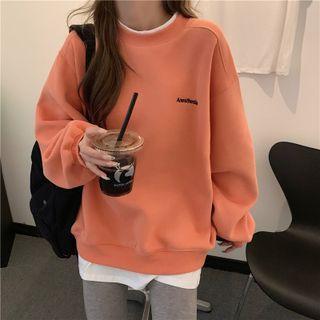 Long-sleeve Lettering Embroidered Mock Two-piece Sweatshirt