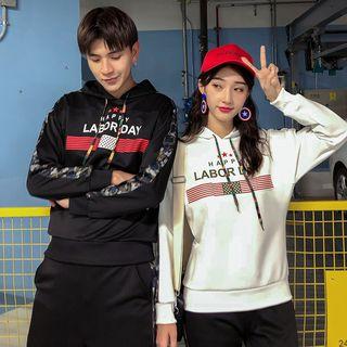 Couple Matching Set: Lettering Hoodie + Camo Panel Harem Pants
