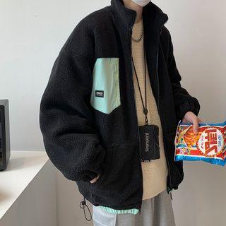 Two Way Fleece Color Block Zip Jacket