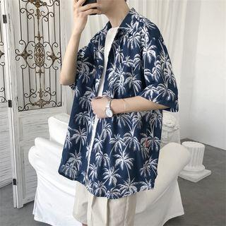 Coconut Tree-print Short-sleeved Shirt