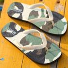 Camo Print Flip-flops