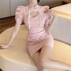 Lace Cutout Bow Skinny Mini Dress