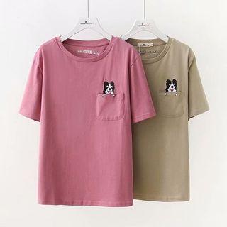 Dog Embroidered Pocket-front Short-sleeve Top