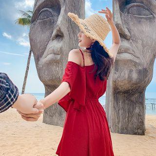 Asymmetric Spaghetti Strap A-line Dress
