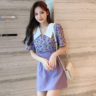 Set: Short-sleeve Floral Print Blouse + A-line Skirt