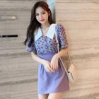 Set: Short-sleeve Floral Print Blouse + A-line Skirt