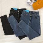Plain Cut Out High-waist Jeans