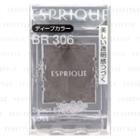 Kose - Esprique Select Eye Color (#br306 Dark Brown) 1.5g