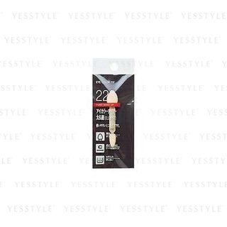 Shiseido - Eye Color Chip Thick & Thin (mini) 223 1 Pc