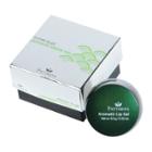 Pattrena - Aromatic Lip Gel (japanese Green Tea) 6.5g