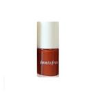 Innisfree - Real Color Nail (autumn) #49 Sunset Sky