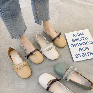 Ruffle Trim Strap Flats
