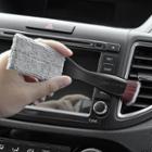 Set Of 1 / 2 : Car Vent Cleaning Brush