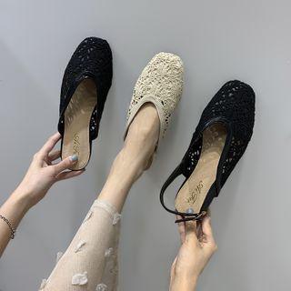 Plain Crochet Slingback Flats