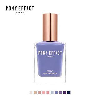 Memebox - Pony Effect Effect Nail Lacquer (15 Colors) Sugar Cube