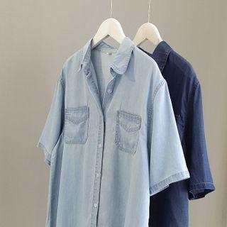 Denim Button-up Oversize Shirt
