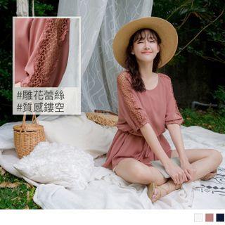 Lace Panel Elbow Sleeve Tie-waist Top